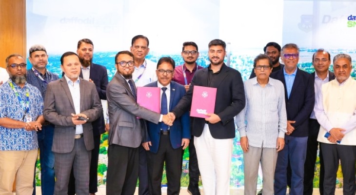 ড্যাফোডিলে রুফটপ সোলার প্রকল্প বাস্তবায়নে চুক্তি